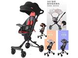 OBL10475365 - Babystroller