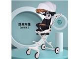 OBL10475372 - Babystroller