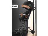 OBL10475373 - Babystroller
