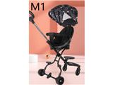 OBL10475375 - Babystroller