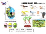 OBL10475503 - Animaltoys