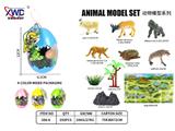 OBL10475505 - Animaltoys