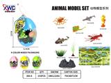 OBL10475507 - Animaltoys
