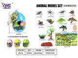 OBL10475509 - Animaltoys