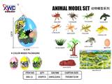 OBL10475510 - Animaltoys