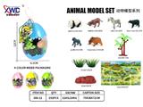 OBL10475511 - Animaltoys