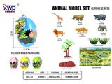 OBL10475512 - Animaltoys