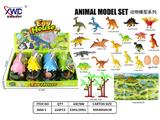 OBL10475513 - Animaltoys