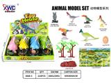 OBL10475515 - Animaltoys