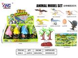 OBL10475516 - Animaltoys