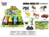 OBL10475517 - Animaltoys