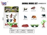 OBL10475537 - Animaltoys