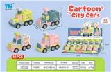 OBL10475566 - Pressing power toys