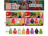 OBL10475675 - Otherdoll