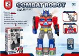 OBL10475781 - Electric robot