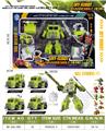 OBL10475790 - 环卫车变形拆装机器人