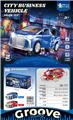 OBL10475862 - Electric series
