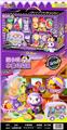 OBL10475895 - FOOD SET