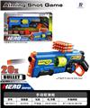 OBL10475917 - Soft bullet gun / Table Tennis gun