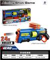 OBL10475918 - Soft bullet gun / Table Tennis gun