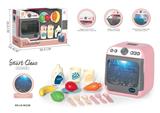OBL10475919 - Kitchenware / tableware / tea