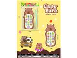 OBL10476135 - Toyphone/interphone