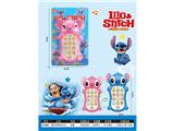 OBL10476139 - Toyphone/interphone