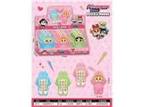 OBL10476141 - Toyphone/interphone