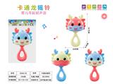 OBL10476395 - Bell