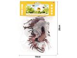 OBL10476579 - Animaltoys