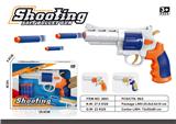 OBL10476602 - Soft bullet gun / Table Tennis gun