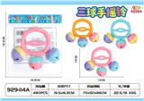 OBL10476821 - Bell