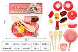 OBL10476842 - Kitchenware / tableware / tea