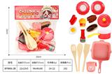 OBL10476843 - Kitchenware / tableware / tea