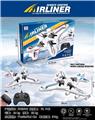OBL10476865 - Remote control plane