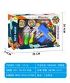 OBL10476908 - Soft bullet gun / Table Tennis gun