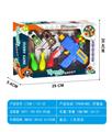 OBL10476909 - Soft bullet gun / Table Tennis gun