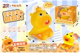 OBL10476914 - 水豚噜噜拍拍灯
