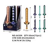 OBL10476928 - Toysword