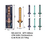 OBL10476929 - Toysword