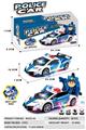 OBL10476959 - Electric cars/ tanks