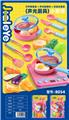 OBL10477024 - Kitchenware / tableware / tea
