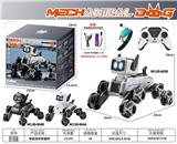 OBL10477170 - 2.4G智能遥控机器狗
（双控）
包3.7V锂电池
不包遥控电池