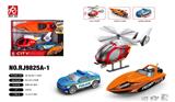 OBL10477176 - Sets / fire rescue set of / ambulance
