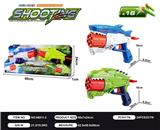 OBL10477198 - Soft bullet gun / Table Tennis gun