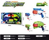 OBL10477199 - Soft bullet gun / Table Tennis gun