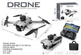 OBL10477231 - Remote control plane