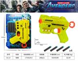 OBL10477248 - Soft bullet gun / Table Tennis gun