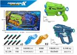 OBL10477250 - Soft bullet gun / Table Tennis gun