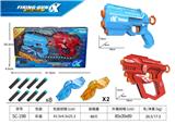 OBL10477251 - Soft bullet gun / Table Tennis gun
